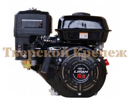 Двигатель для генератора LIFAN 168F2V