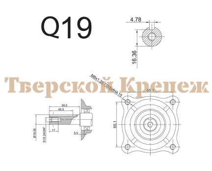 Двигатель бензиновый DDE E650-S19